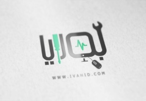 لوگو به رایا