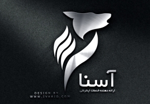 لوگو شرکت فناوری اطلاعات آسنا