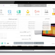 قالب برای فروشگاه اینترنتی طراحی سایت فروشگاه تی وی شاپ