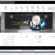 قالب شرکتی وردپرس به رایا
