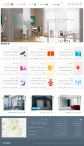 طراحی سایت ایده سازان ثامن