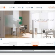 طراحی سایت لوازم امنیتی طراحی سایت ایده سازان ثامن