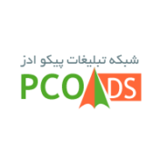 pcoads پیکو ادز