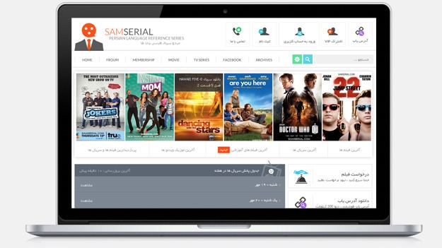 طراحی سایت فیلم و سریال سام سریال