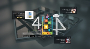 شاپ وینفون