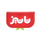 nanizfood محصولات غذایی نانیز