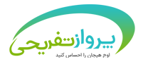 طراحی گرافیک اختصاصی پرواز تفریحی 