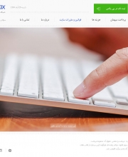 404 پی پکس