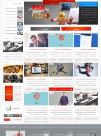 صفحه اصلی