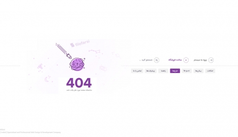 404