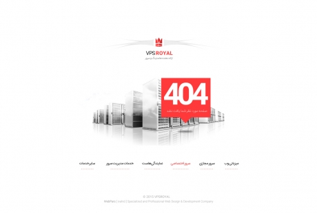 صفحه 404