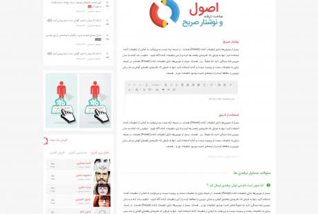 برگه ها