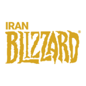 iran-blizzard ایران بلیزارد